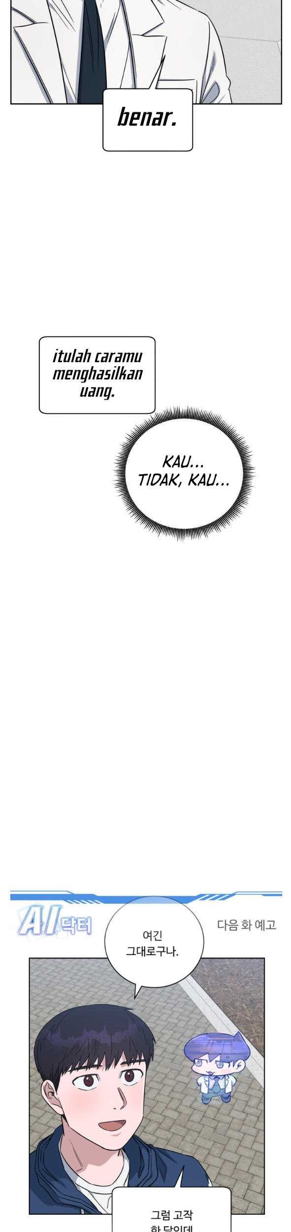 A.I. Doctor Chapter 77 - halaman 46