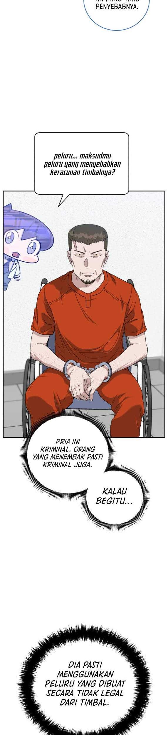 A.I. Doctor Chapter 77 - halaman 7