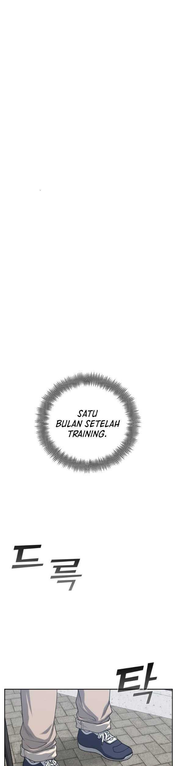 A.I. Doctor Chapter 78 - halaman 2