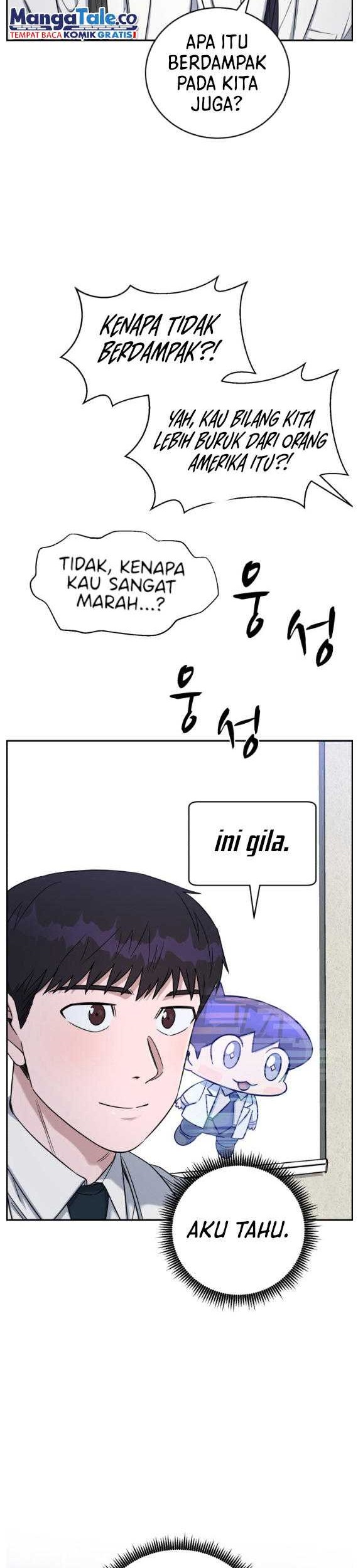A.I. Doctor Chapter 78 - halaman 21
