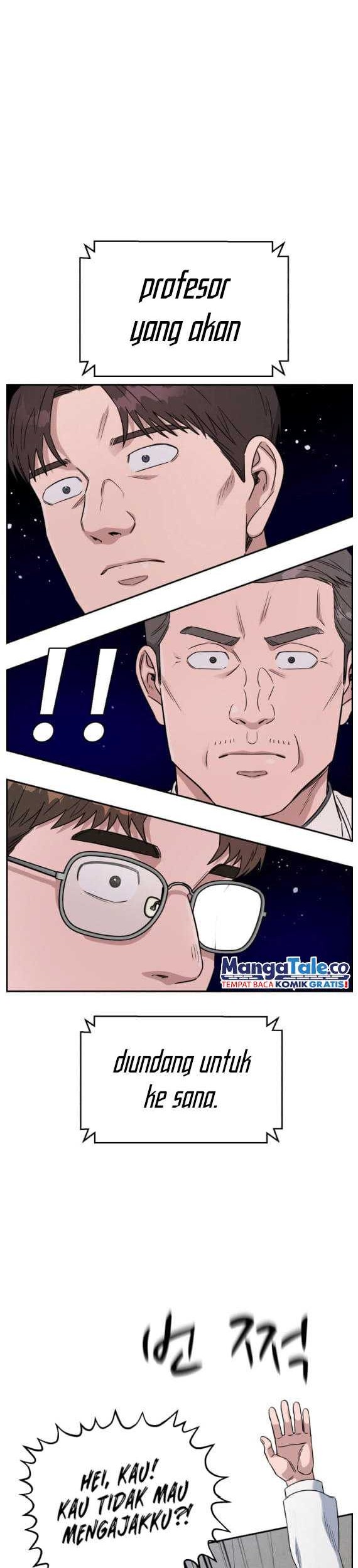 A.I. Doctor Chapter 78 - halaman 25