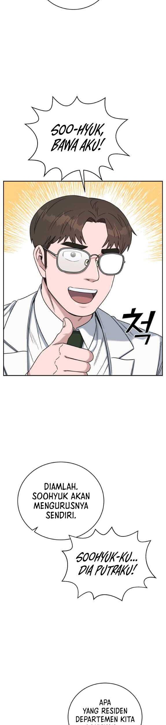 A.I. Doctor Chapter 78 - halaman 27