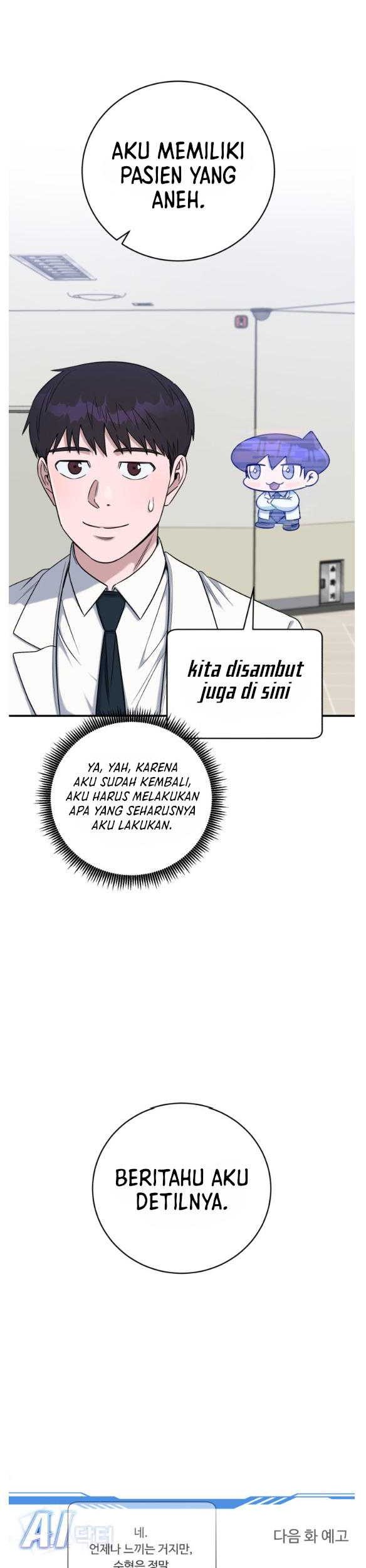A.I. Doctor Chapter 78 - halaman 44