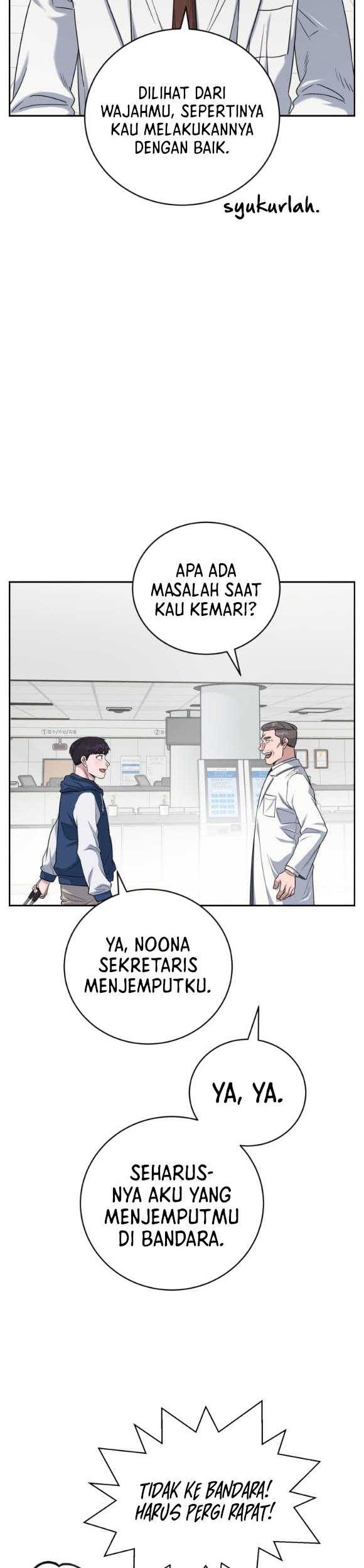 A.I. Doctor Chapter 78 - halaman 7