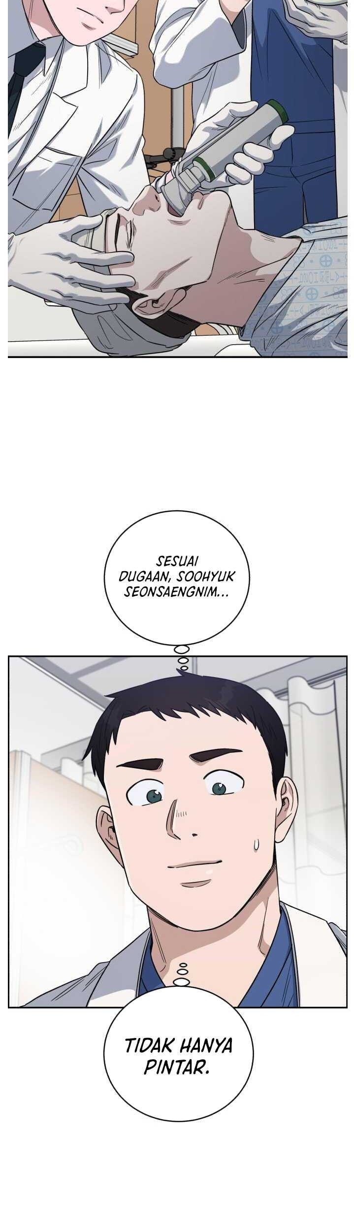A.I. Doctor Chapter 79 - halaman 12