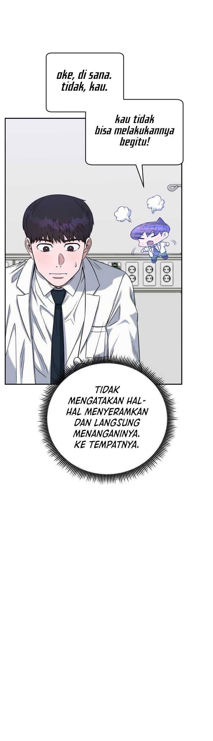 A.I. Doctor Chapter 79 - halaman 13
