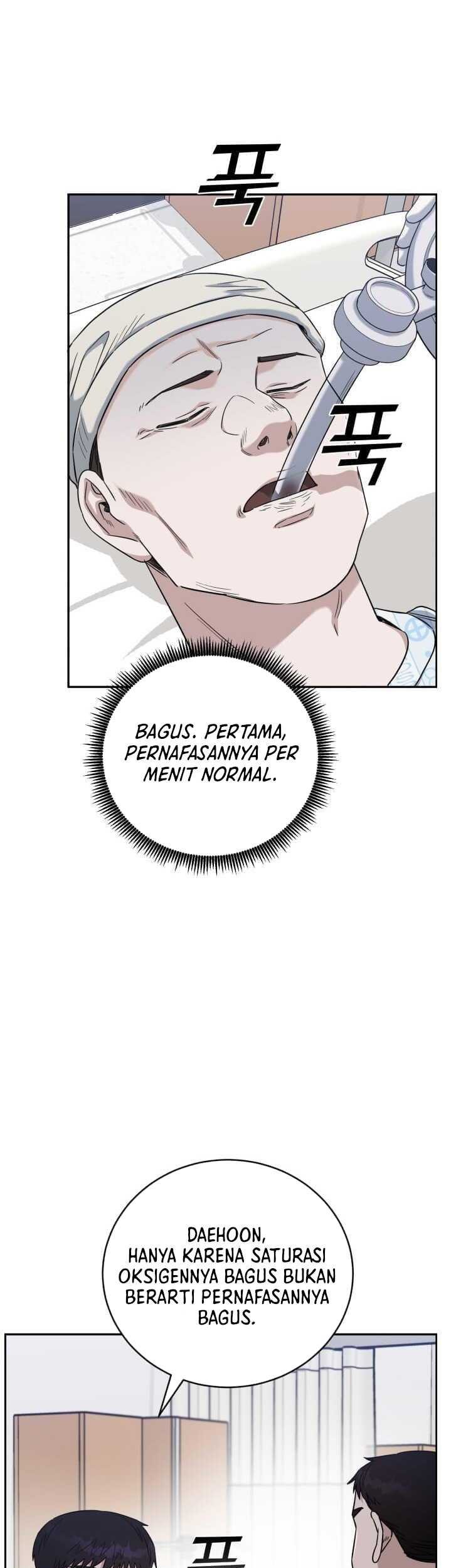 A.I. Doctor Chapter 79 - halaman 14