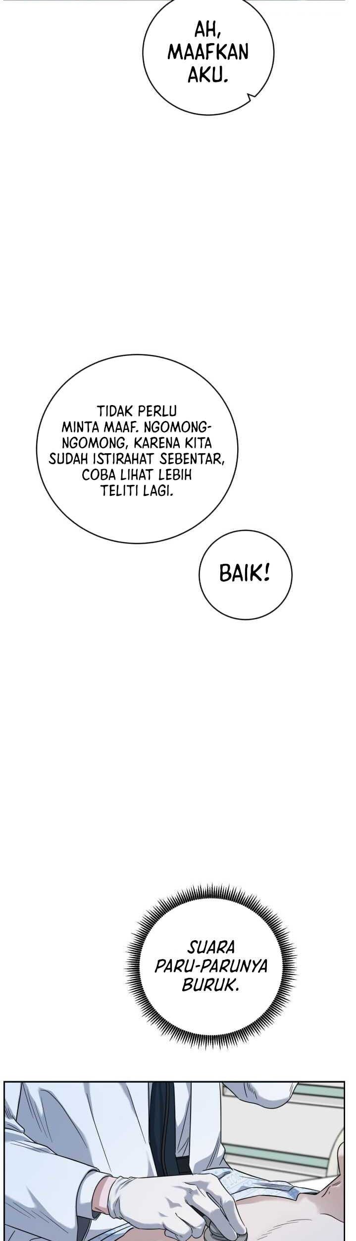 A.I. Doctor Chapter 79 - halaman 16