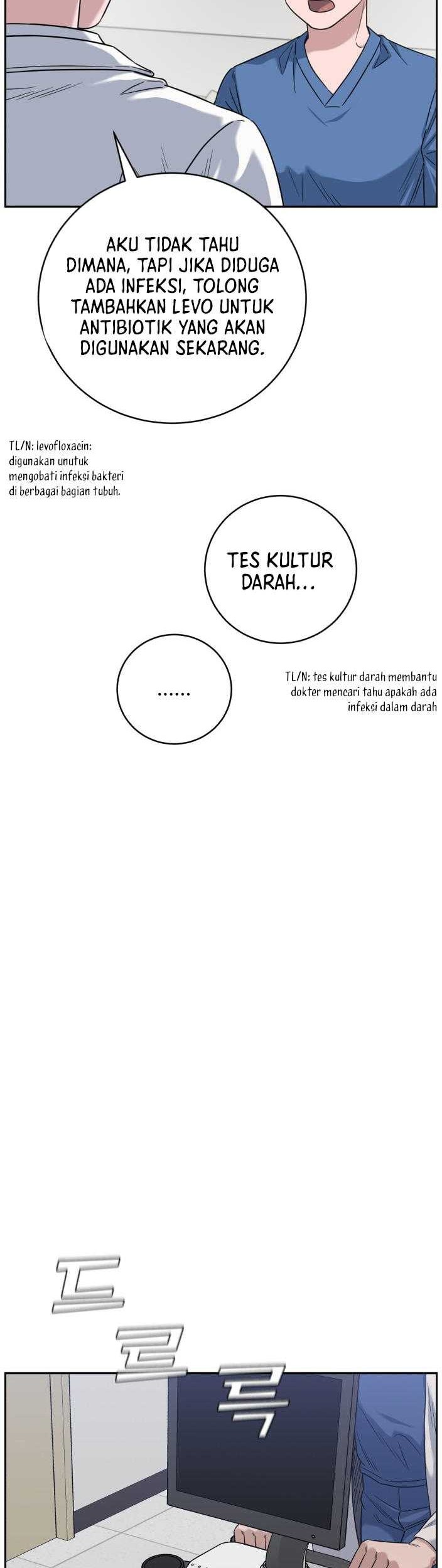 A.I. Doctor Chapter 79 - halaman 25