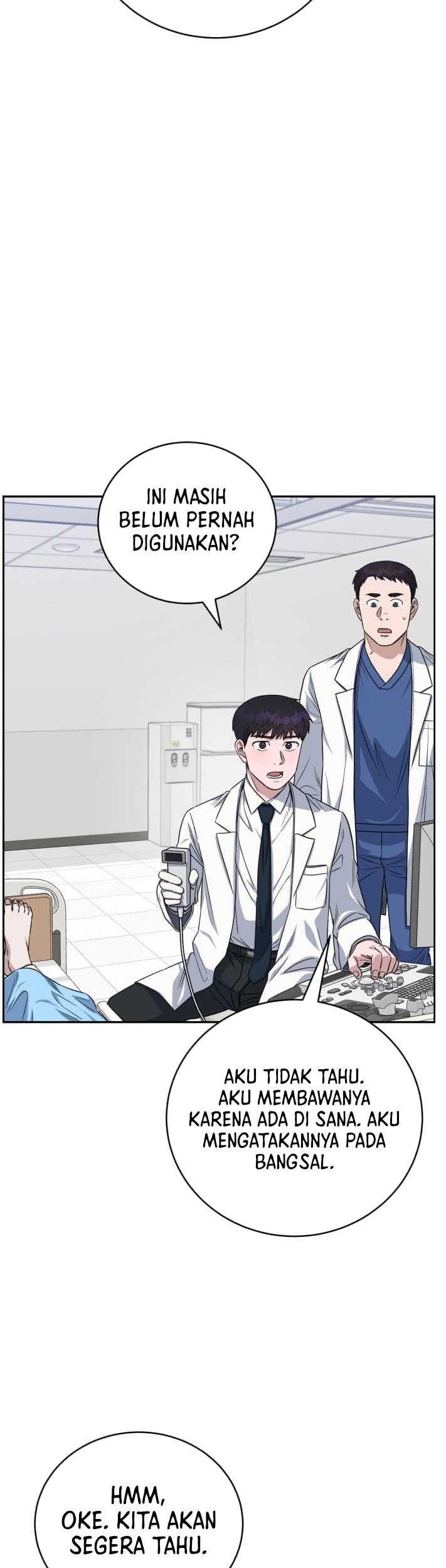 A.I. Doctor Chapter 79 - halaman 27