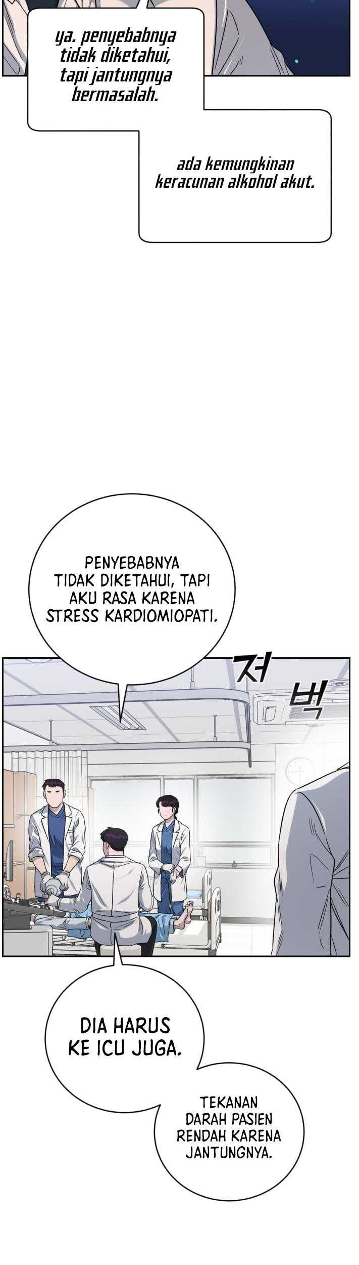 A.I. Doctor Chapter 79 - halaman 29