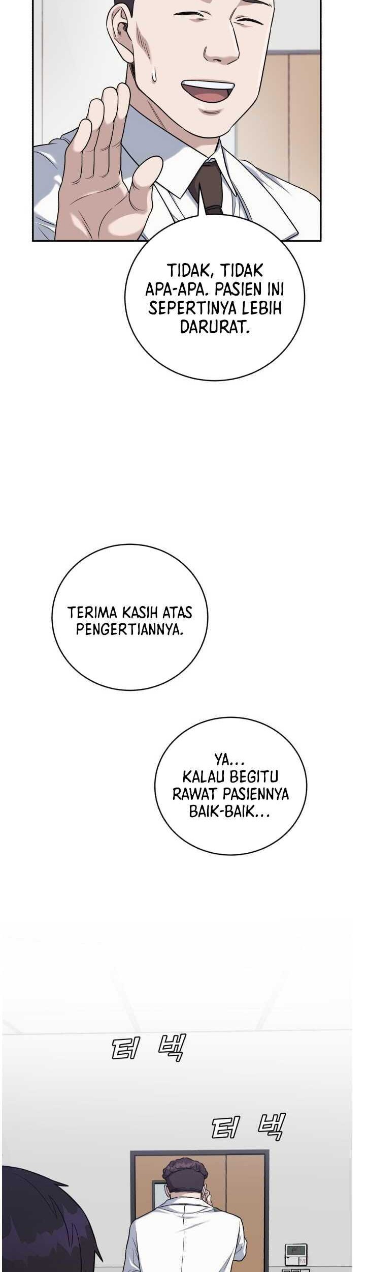 A.I. Doctor Chapter 79 - halaman 35