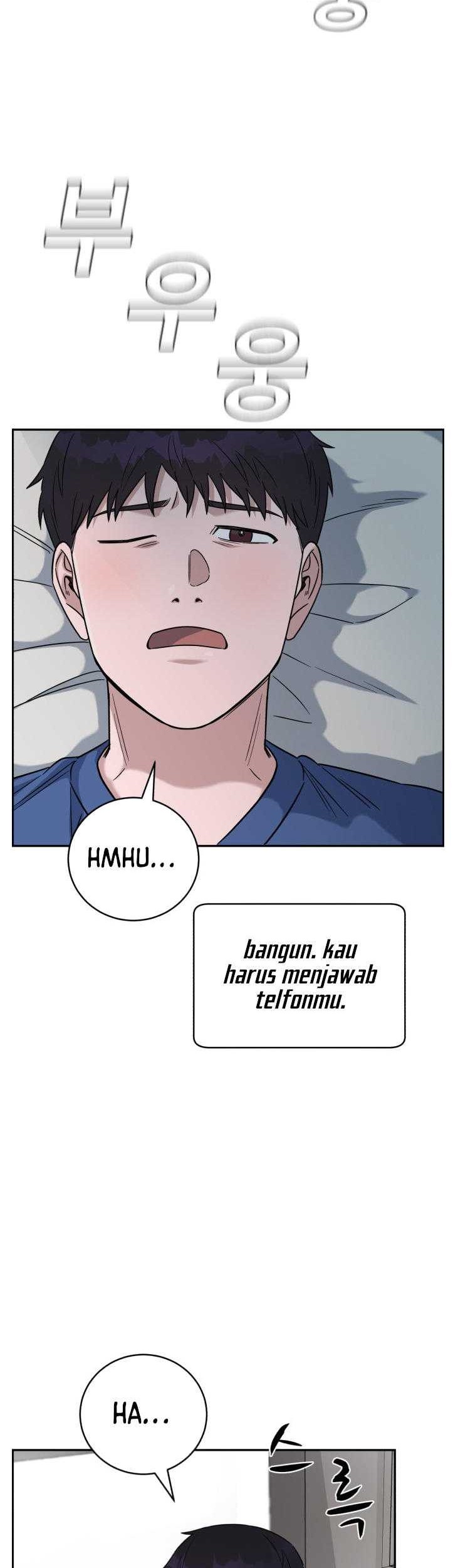 A.I. Doctor Chapter 79 - halaman 51