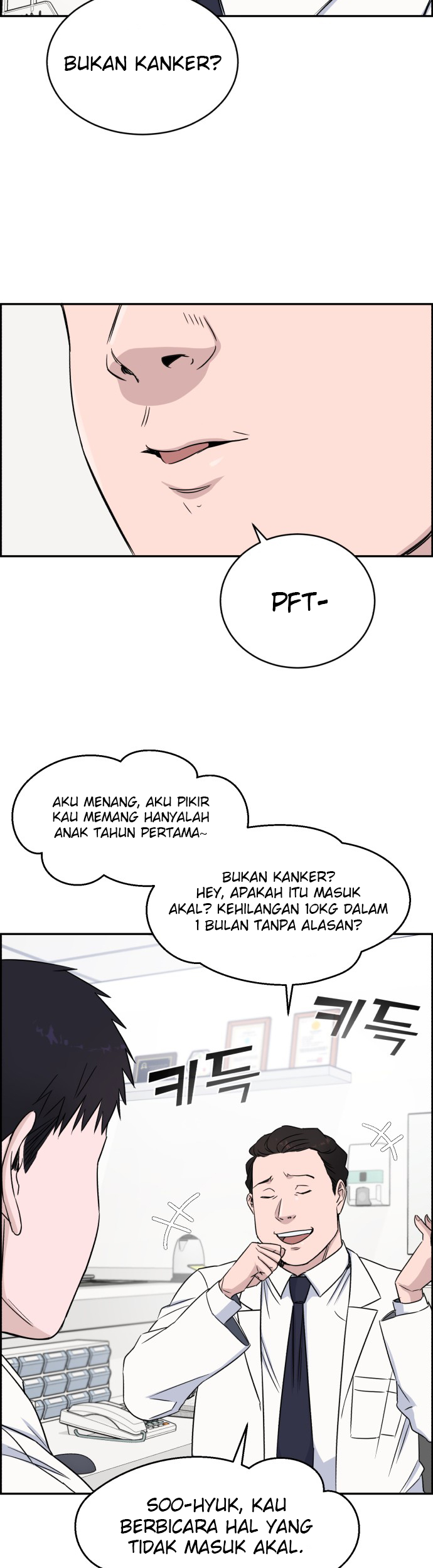 A.I. Doctor Chapter 8 - halaman 16