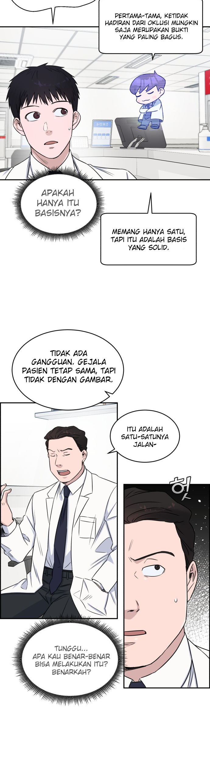 A.I. Doctor Chapter 8 - halaman 24