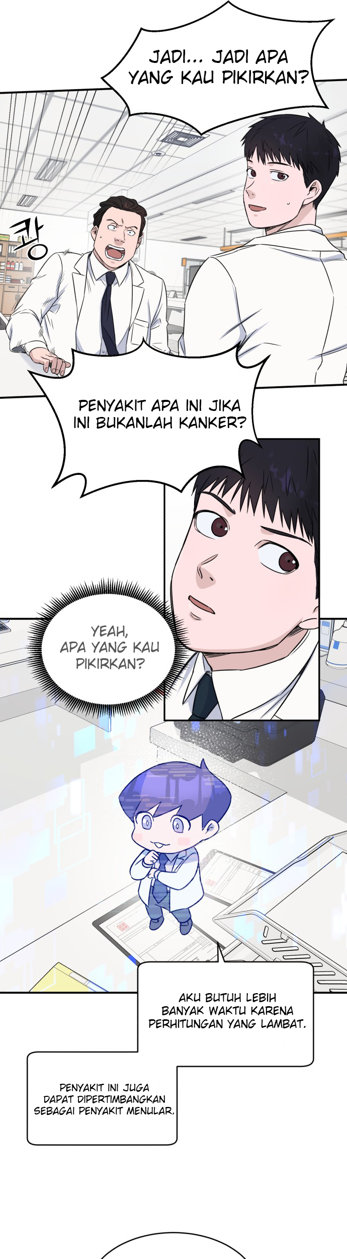A.I. Doctor Chapter 8 - halaman 26