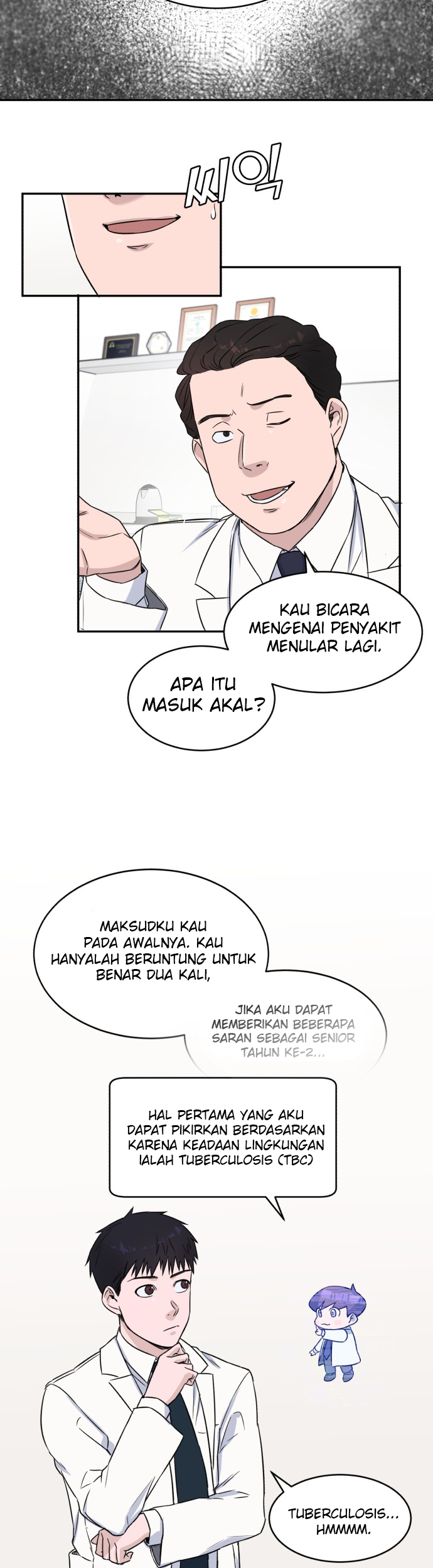 A.I. Doctor Chapter 8 - halaman 28