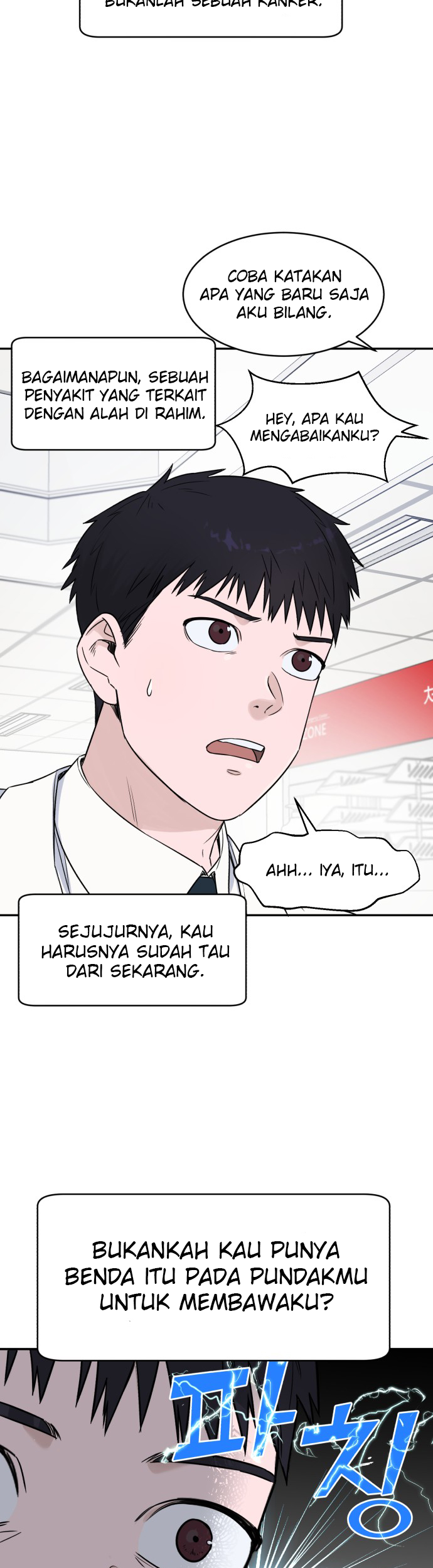 A.I. Doctor Chapter 8 - halaman 36