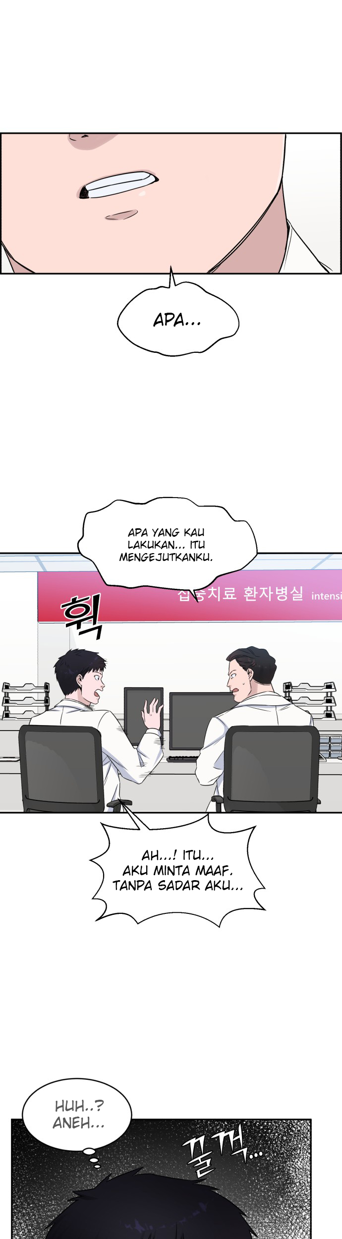 A.I. Doctor Chapter 8 - halaman 8