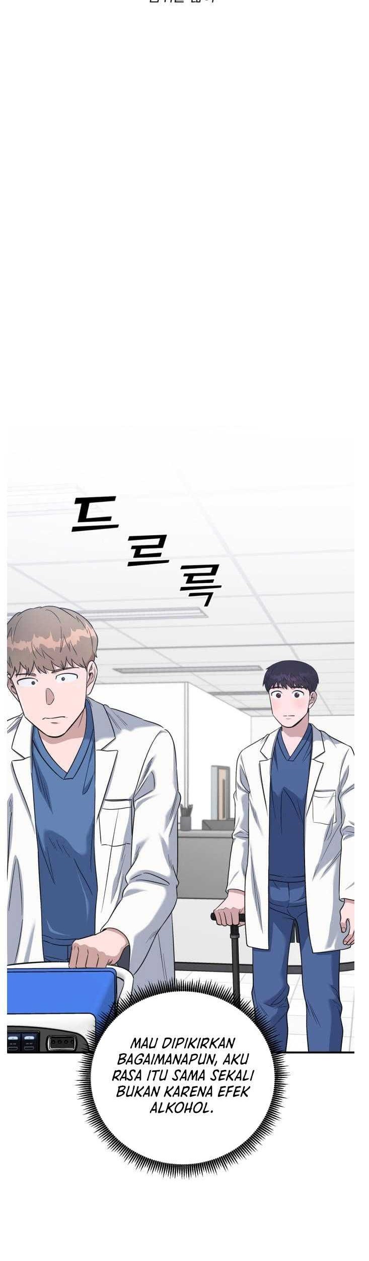 A.I. Doctor Chapter 80 - halaman 12