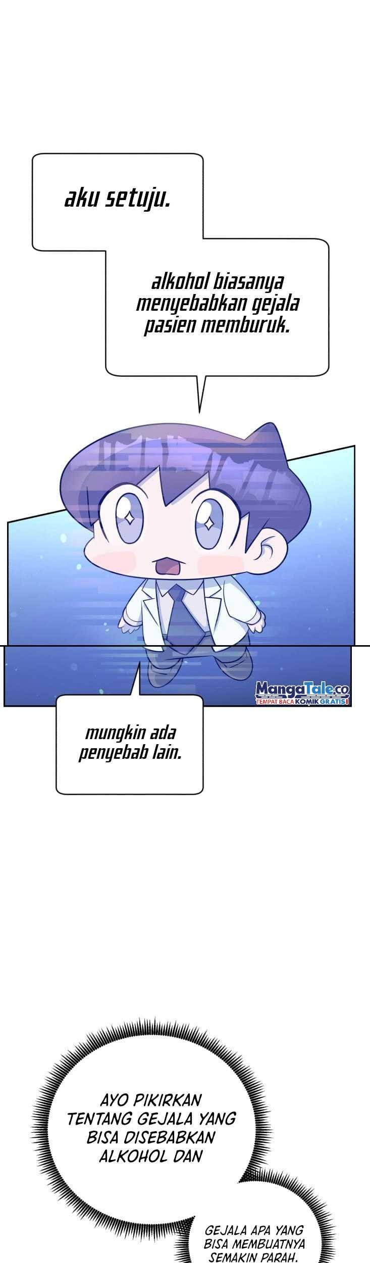 A.I. Doctor Chapter 80 - halaman 13