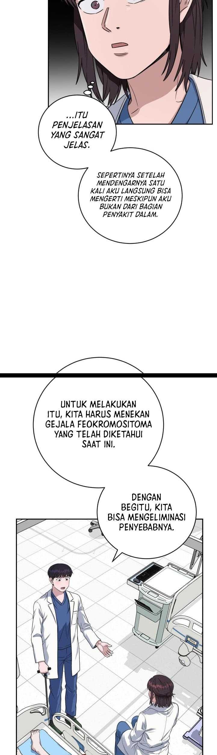 A.I. Doctor Chapter 81 - halaman 13