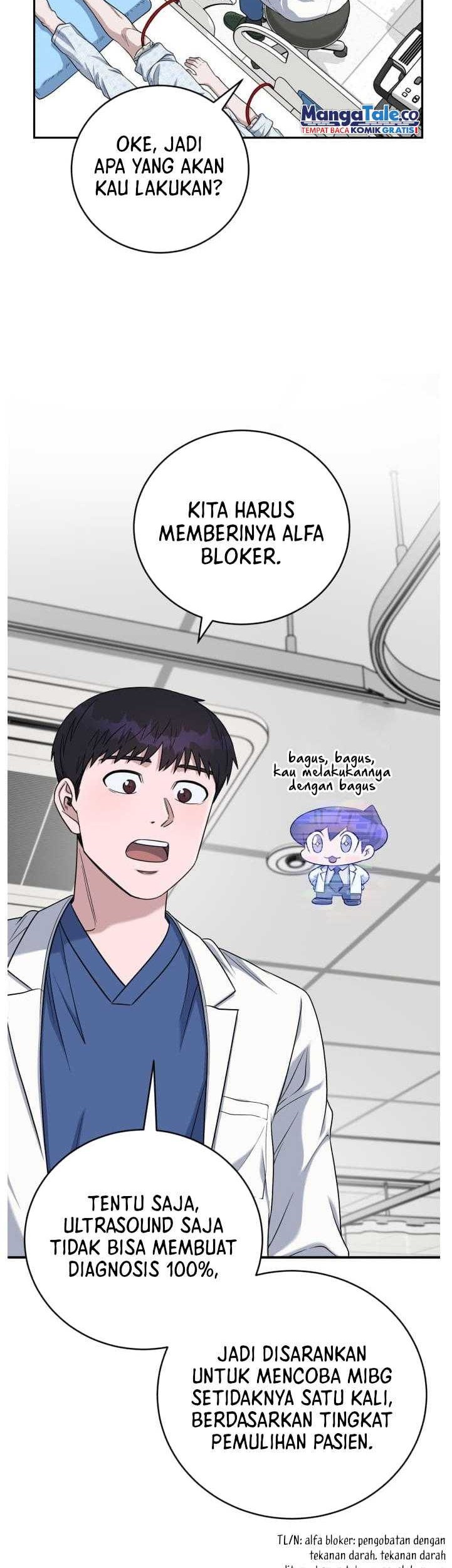 A.I. Doctor Chapter 81 - halaman 14