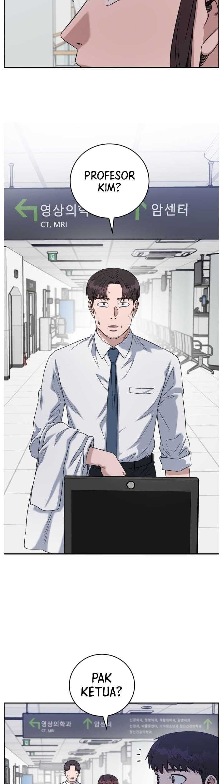 A.I. Doctor Chapter 81 - halaman 19