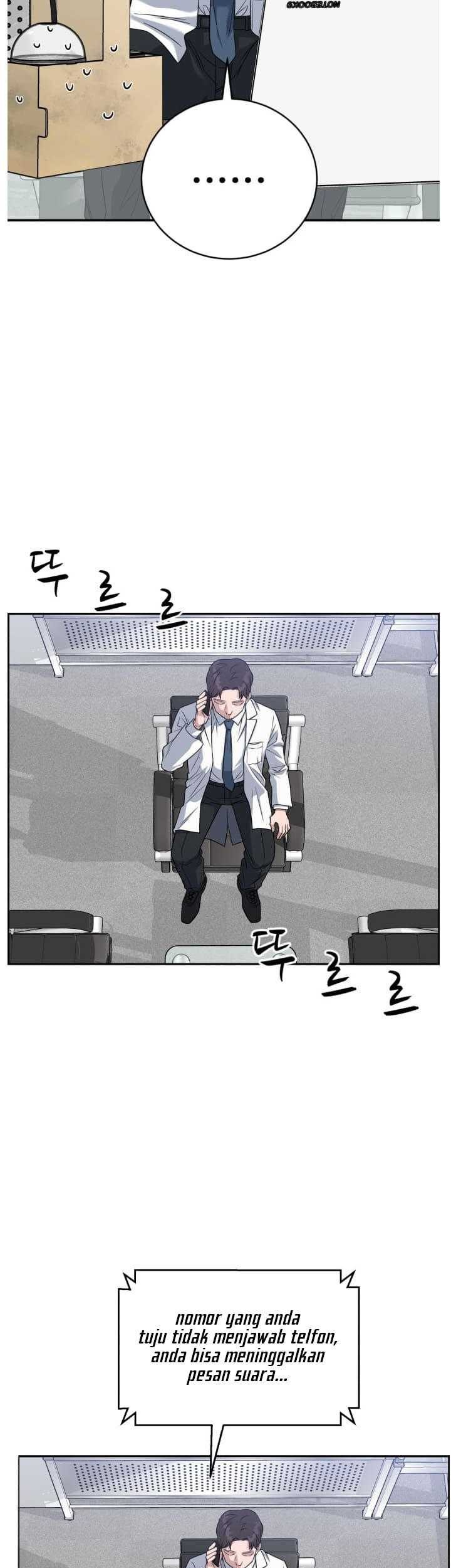A.I. Doctor Chapter 81 - halaman 25