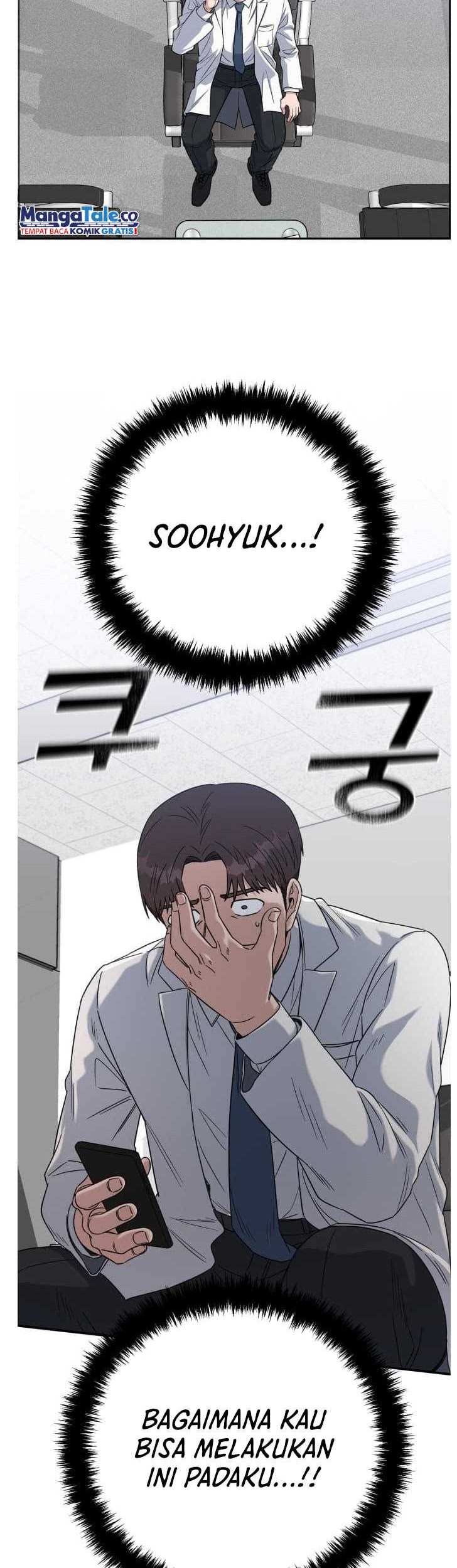 A.I. Doctor Chapter 81 - halaman 26