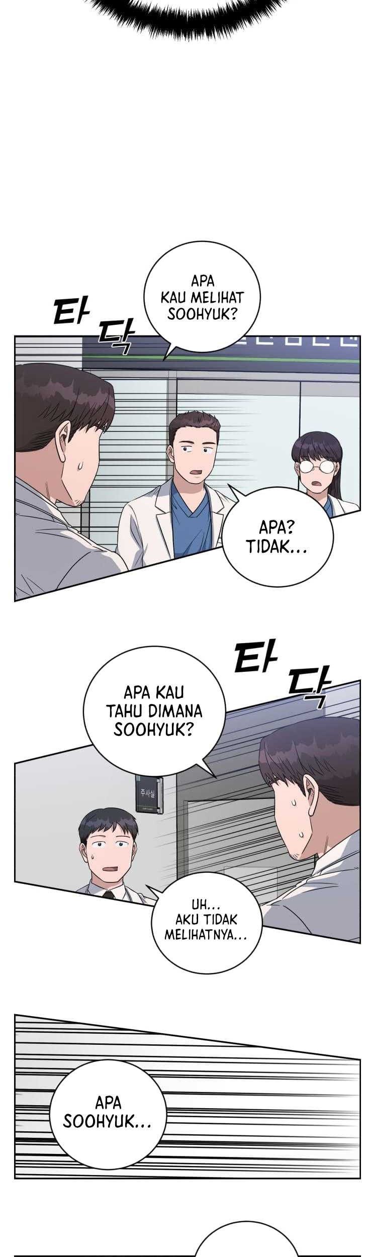 A.I. Doctor Chapter 81 - halaman 27