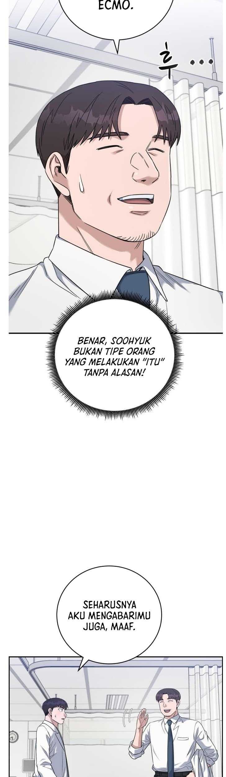A.I. Doctor Chapter 81 - halaman 31