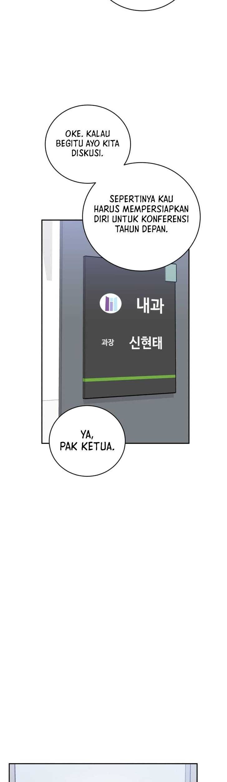 A.I. Doctor Chapter 81 - halaman 34