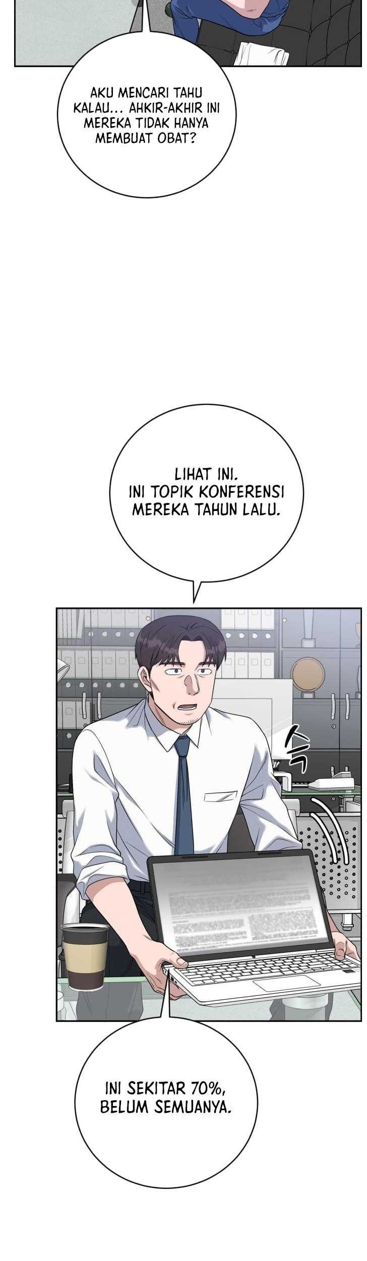 A.I. Doctor Chapter 81 - halaman 36