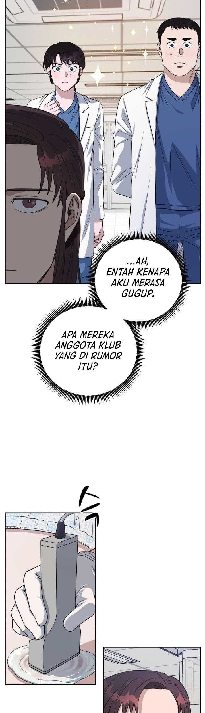 A.I. Doctor Chapter 81 - halaman 4