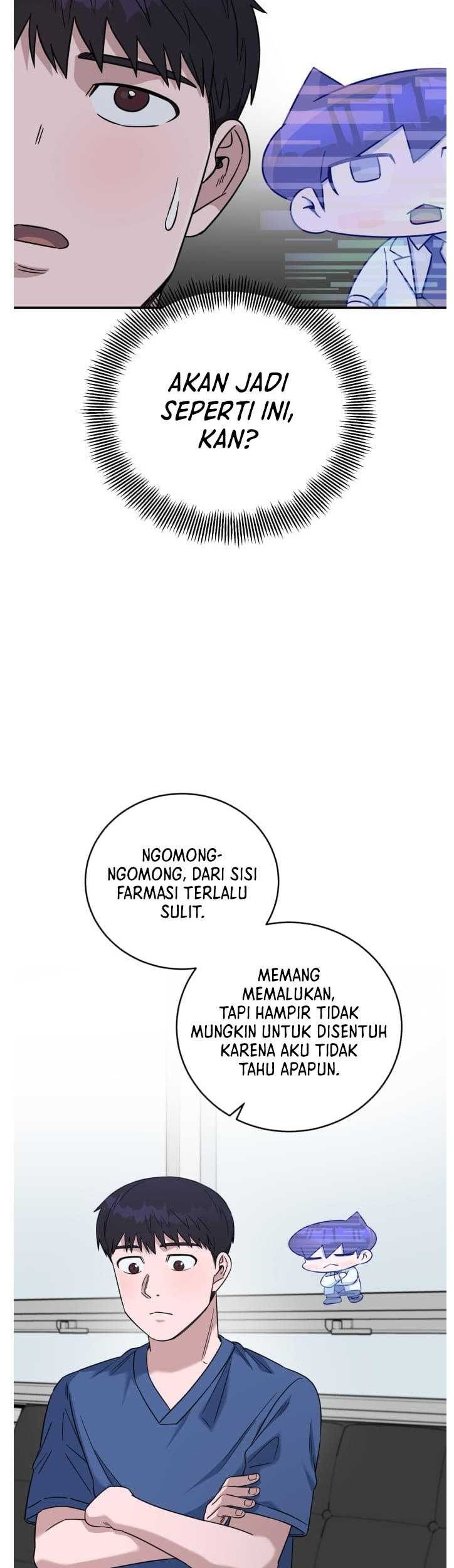 A.I. Doctor Chapter 81 - halaman 46