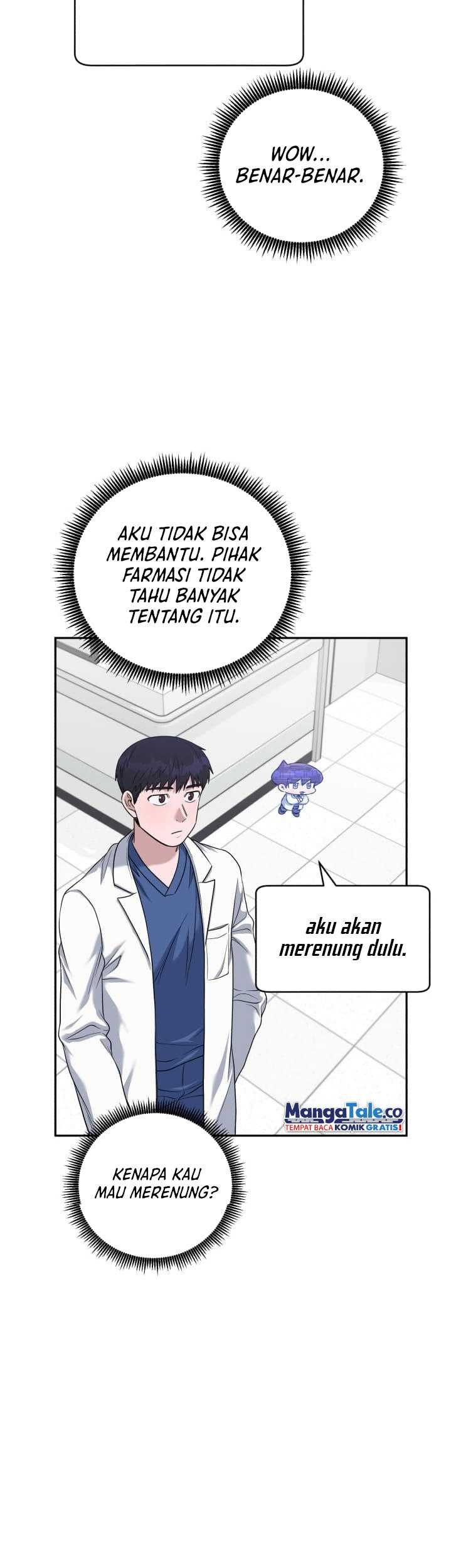 A.I. Doctor Chapter 81 - halaman 49