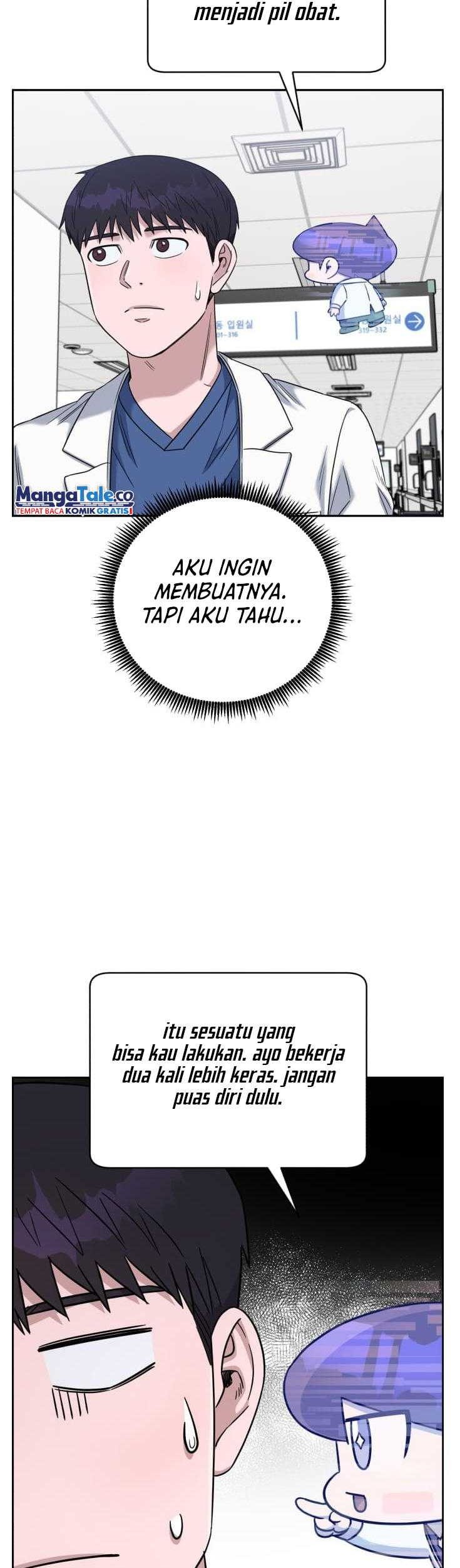 A.I. Doctor Chapter 81 - halaman 51