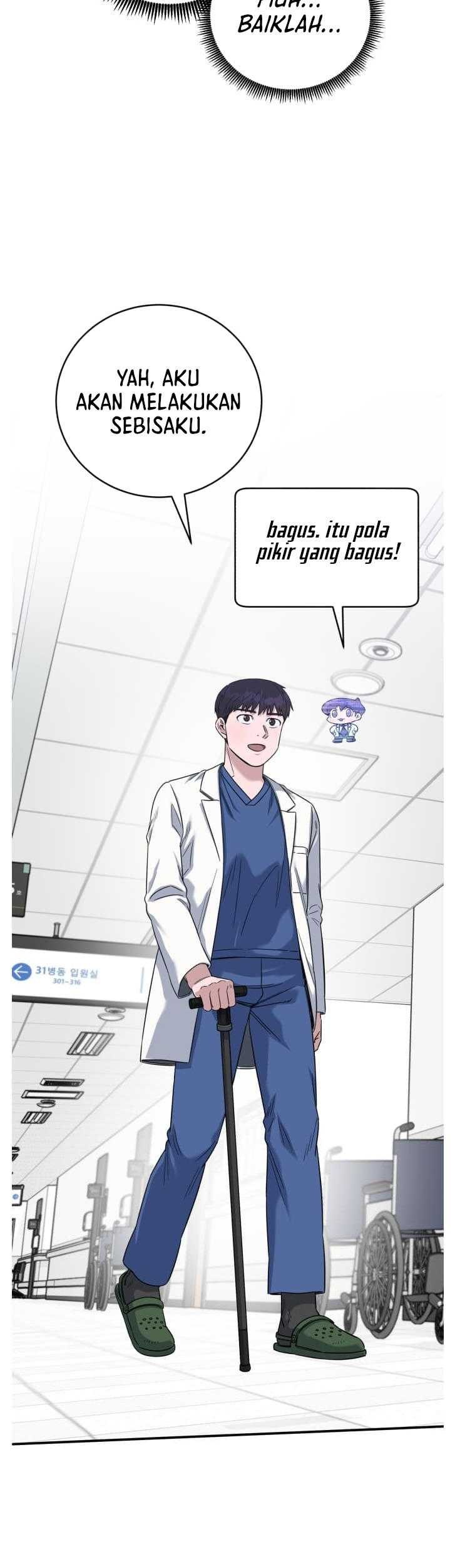 A.I. Doctor Chapter 81 - halaman 53