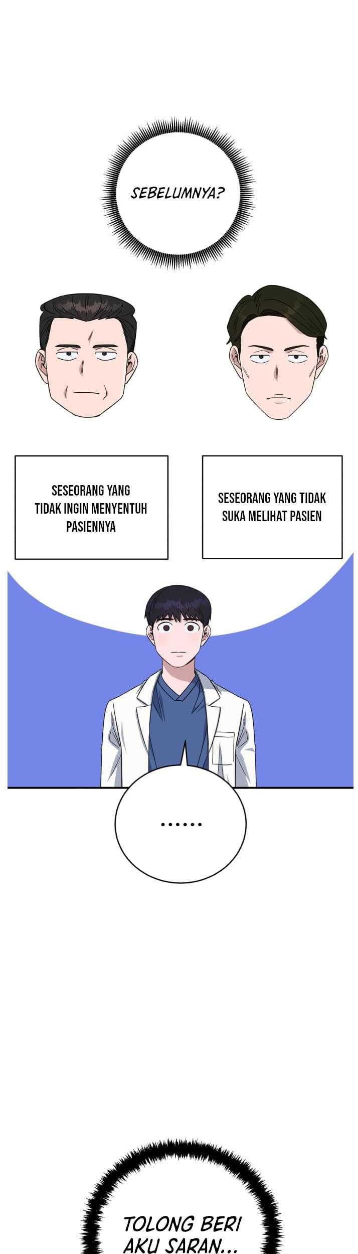 A.I. Doctor Chapter 82 - halaman 20