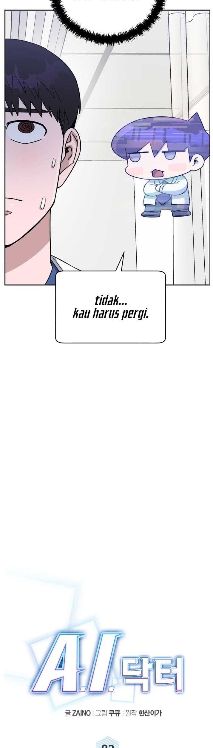 A.I. Doctor Chapter 82 - halaman 21