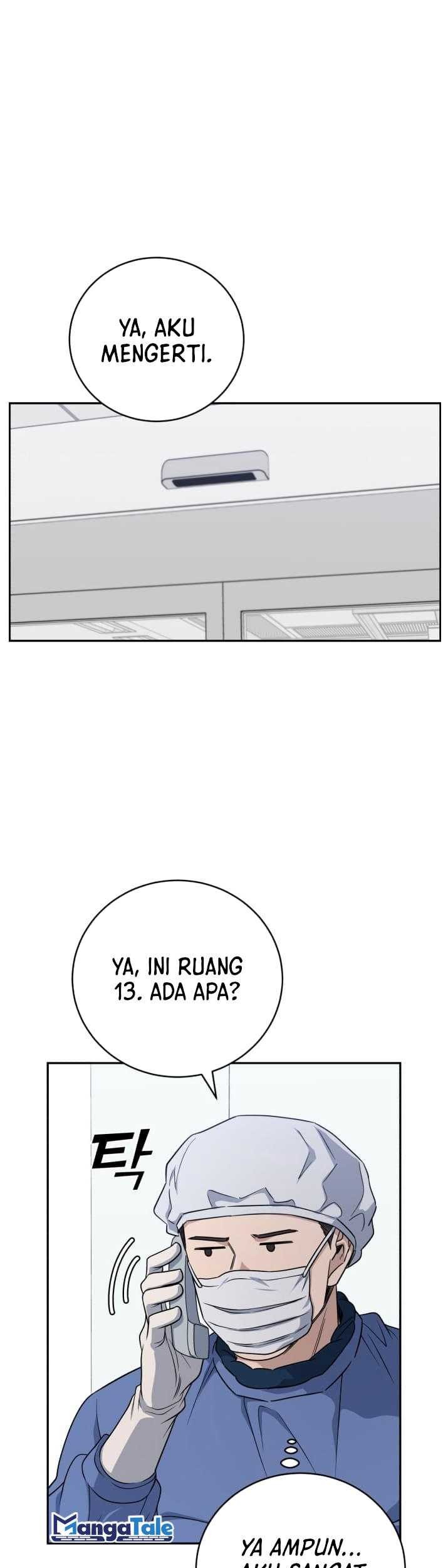 A.I. Doctor Chapter 82 - halaman 30