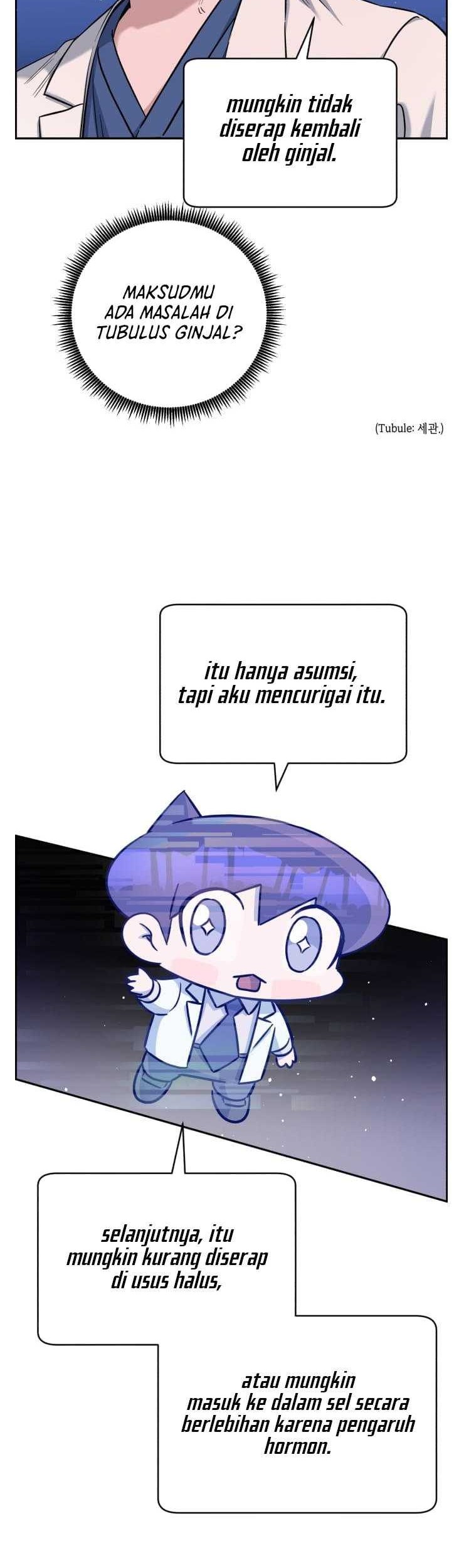 A.I. Doctor Chapter 82 - halaman 51