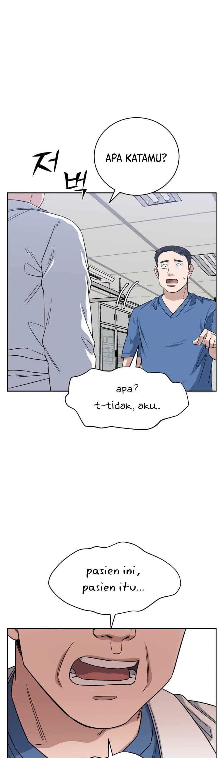 A.I. Doctor Chapter 82 - halaman 56