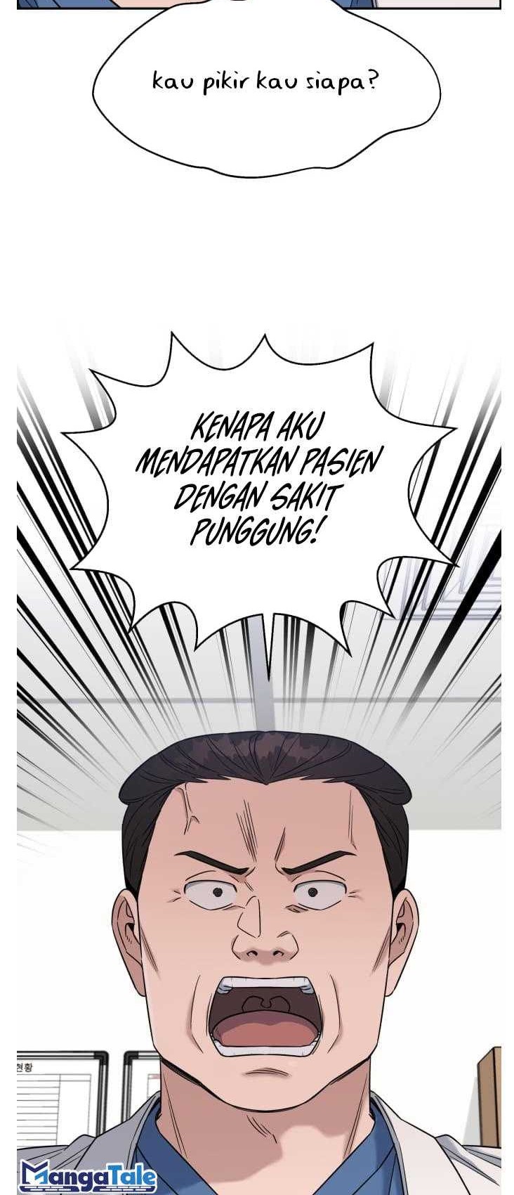 A.I. Doctor Chapter 82 - halaman 57