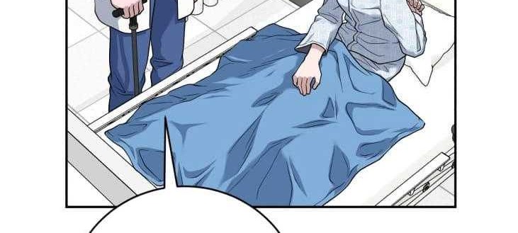 A.I. Doctor Chapter 82 - halaman 9