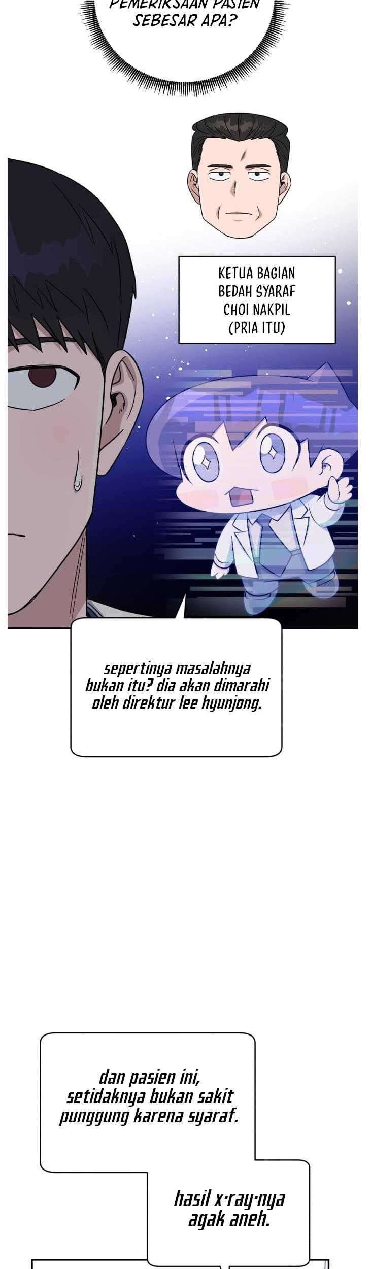 A.I. Doctor Chapter 83 - halaman 14