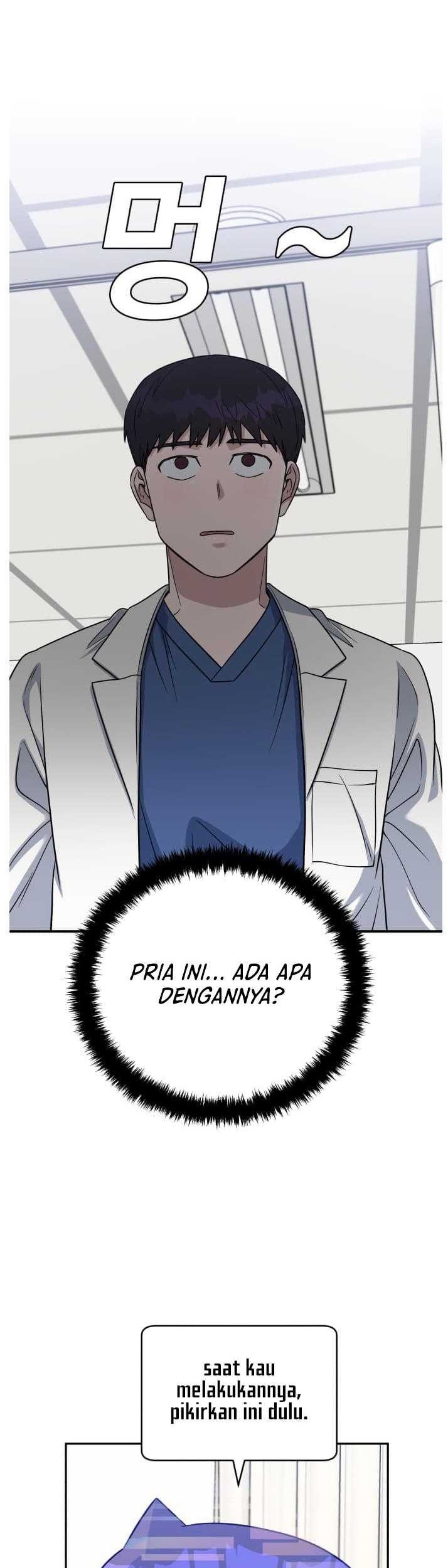 A.I. Doctor Chapter 83 - halaman 23