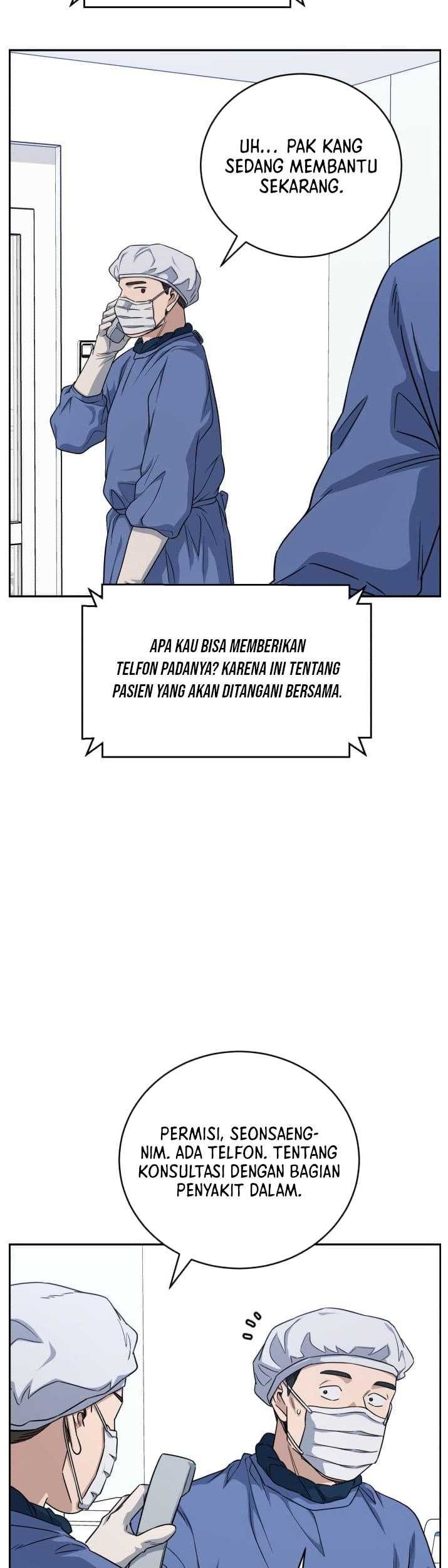 A.I. Doctor Chapter 83 - halaman 32