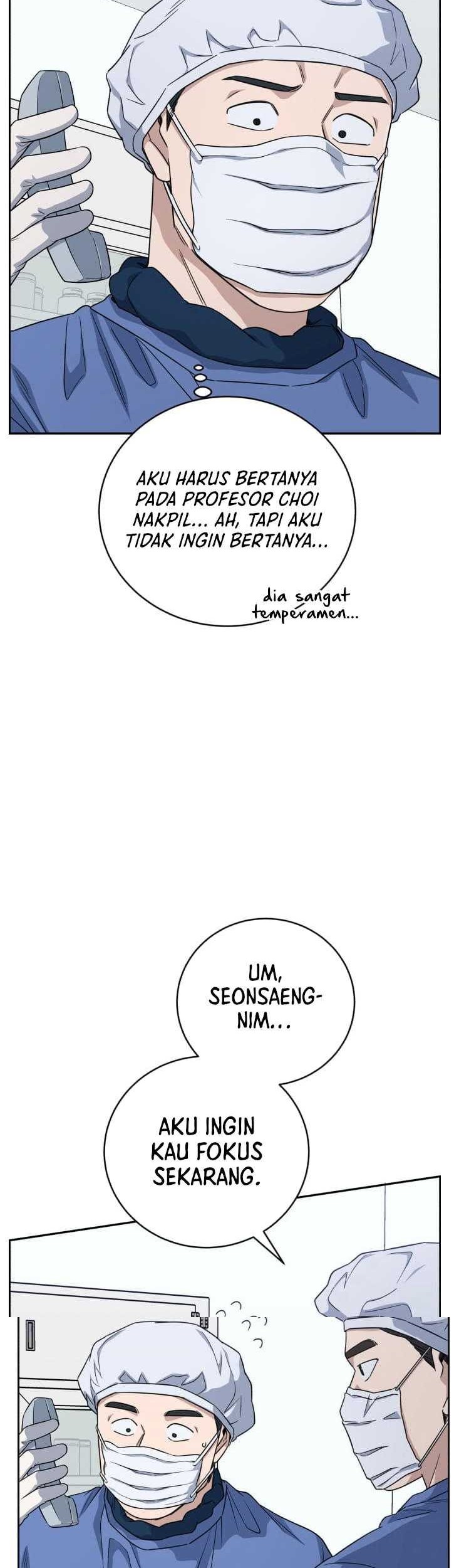 A.I. Doctor Chapter 83 - halaman 37